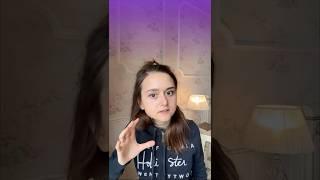 Мудрость Души. Как создаются событийные линии