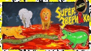 SUPER animals BURNT in FIRE (Floor is lava)