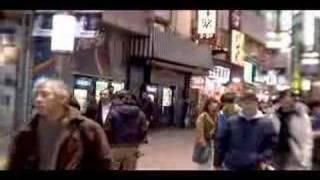 The ONI -- the japanese traditional devil