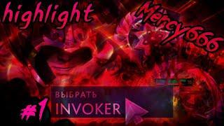 Pro Invoker Gameplay Mercy666 Dota 2 # 1