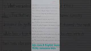 Assam jatiya bidyalaya.#ajb #class8English #lesson10 #MyRamayajadays #ytbviralshorts