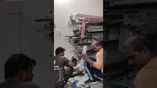 working steel work in live