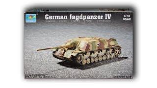 Обзор и сборка Jagdpanzer IV Trumpeter 1:72