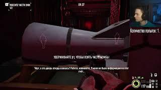 Payday2. Станция Murkywater. В соло. Без убийств. Полный вынос. Смертельный приговор. 1 Падение.