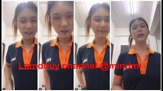 Bigo Live Mindmii | bigo live 2024 NEW #thailandgirl