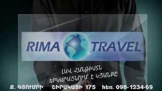 Rima Travel