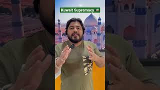 Kuwait Legacy #up #kuwait #kuwaitnews #kuwaitcity #middleeast #uttarpradesh #lucknow #kaushalamann