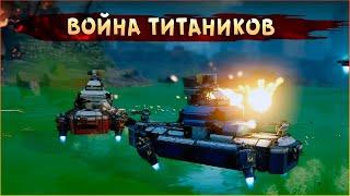 Я УТОПИЛ ВРАГА В КИСЛОТЕ И МНЕ ПОНРАВИЛОСЬ! • Crossout