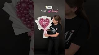 Bouquet with a plastic heart 🩷 #balloonideas #balloondecoration #balloondiy #balloondecor