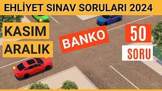 Ehliyet Sınav Soruları 2024 | Kasım, Aralık Çıkmış Ehliyet Sorularını Çöz