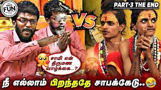  Interview நிறுத்திக்கோ என்கிட்ட விளையாடாத |Kaathu karupu Kalai vs Aghori Kalai aghori kalaiyarasan