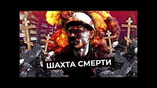 09.05.2010г. Второй раз бросаю блог (часть 1) чтобы не быть уволенным за высказывания типа
