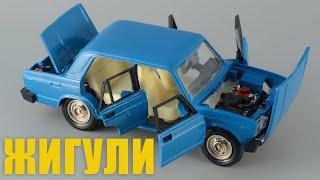 Made in USSR: VAZ-2105 Zhiguli [Tantal-Agat-Radon] Soviet scale model 1:43