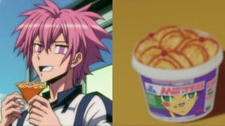 Gravitation - Spicy Marmalade (Romaji) Karaoke