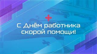 #СпасибоСП Анфиса Зайцева