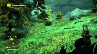 Прохождение Far Cry 4. Миссия 44. Дорогая цена. Задание от Лонгина.