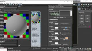 3ds Max - Adjusting physical material parameters (Lesson 97)