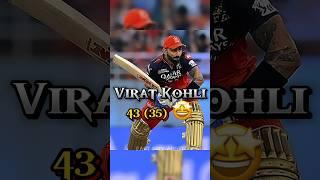 RCB VS PBKS #shorts