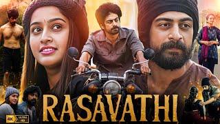 Rasavathi Full Movie in Hindi Dubbed | Arjun Das | Rishikanth | Tanya Ravichandran | Facts & Review