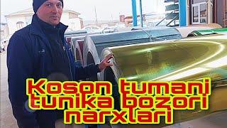 Koson tuman tunika narxlari