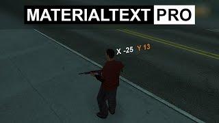 MaterialTextPro для игрока