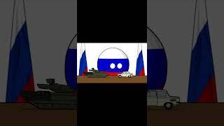 видео: арма-та-та-та, красный джаз переозвучка от не запоминай tf2. #countryballs #кантриболлз