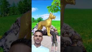 Unlock yellow dog golden 3d effect#vfx#dog#animation #trending#shorts