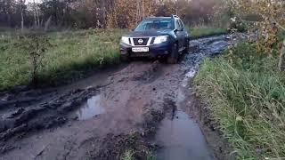 Nissan terrano offroad