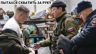 ОХРАННИК ПЫТАЛСЯ СХВАТИТЬ ЗА РУКУ И ПОЖАЛЕЛ / ПОКУПАТЕЛЯ ЗАКРЫЛИ В МАГАЗИНЕ / ВЫЗВАЛИ ПОЛИЦИЮ