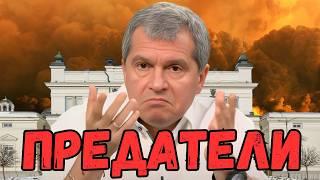 Четвърти провал в НС!  ПП ДБ се разцепи, Тошко Йорданов към БСП „Вие сте БСП Ново Начало!