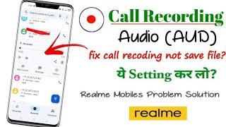 fix call recoding not save file manager | call recording kaise sune|fix call recoding not save file?