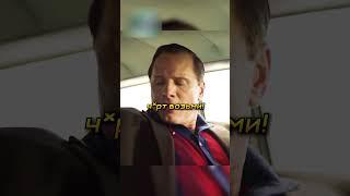 Доктор Ширли впервые ест курочку KFC#shorts #фильмы #кино #сериал