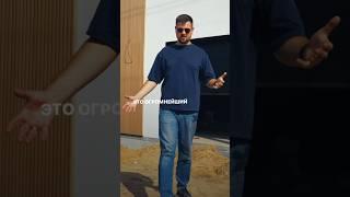 Построили гараж мечты любого мужчины за три месяца!172м2 счастья, где можно разместить абсолютно всё