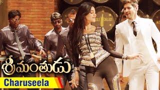 'Charuseela' Song Making | Srimanthudu | Mahesh Babu | Shruti Haasan | Lehren Telugu