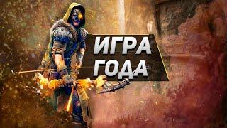 Обзор ELEX 2 - ИГРА ГОДА EVER