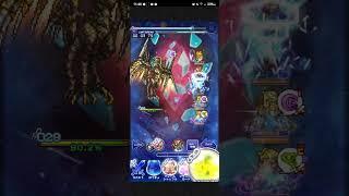 [FFRK] Crystal Dungeon Bahamut Zero (Type-0 Ver.) Dark Weak Phys (13.59)