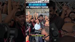 JEE Advanced 2025 Celebration  at Kota VP #shorts #pwjee2025 #jeeadvanced