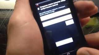 Разблокировка (Hard Reset) Alcatel One Touch 918D