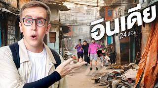 24hrs in the World's Largest Slums!! Dharavi India