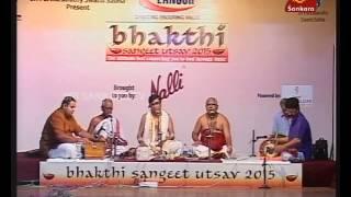 Nama sankeerthanam | Udayalur Kalyanaraman l Bhakthi Sangeeth Utsav 2015 l Carnaticworld