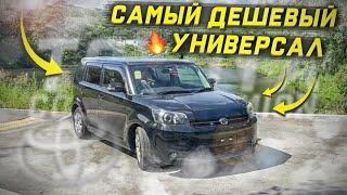 ПРИВЕЗЛИ ИЗ ЯПОНИИ САМЫЙ ДЕШЕВЫЙ УНИВЕРСАЛ. TOYOTA COROLLA RUMION