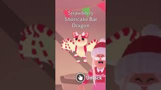 как вам обнова ??? ️ #roblox #shorts #tiktok #мем #роблокс #тикток