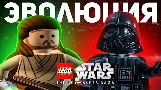 Обзор LEGO Star Wars The Skywalker Saga