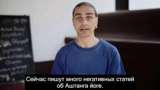 Петри Ряйсянен"Я соединяю целительство с практикой йоги".