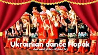 Ukrainian dance Hopak (Cossack dance)