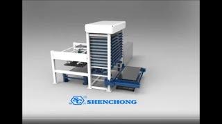 SC Sheet Metal Storage System for Flexible Production Line