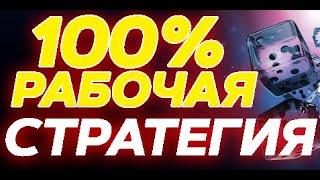 ПАРИМАТЧ БОНУС 2500 | ПАРИ МАТЧ ВХОД В КАБИНЕТ