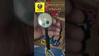 игрушки от подписчика очень порадовали. 2 часть