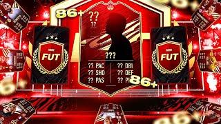 12 x RED FUT CHAMPIONS UPGRADE PACKS! FIFA 21 Ultimate Team