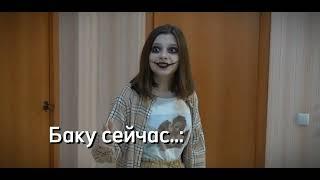 Баку Раньше и сейчас//Nepeta Fun\\